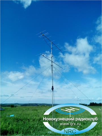 RC9U антенны 144