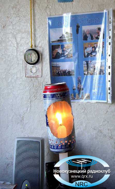 светильник "балтика" (название зависит от марки пива, которое было...)