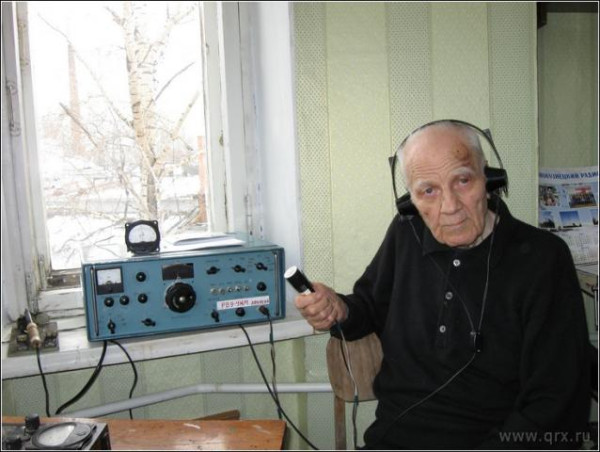 Один из старейших радиолюбителей города - RW9UNM