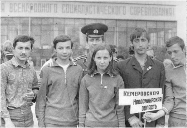Улан-Удэ 1975г. зона Сибири и ДВ по "охоте на лис"