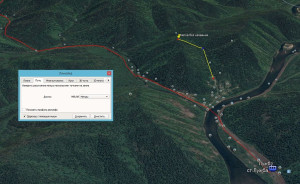 Путь от приютов на гору Гнедина Виктора Александровича.jpg