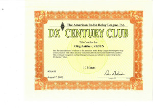 Изображение WhatsApp 2023-10-25 в 19.04.02_69c0ee06.jpg