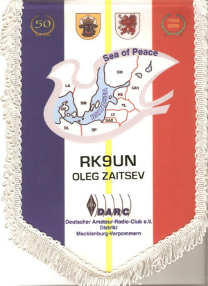 Изображение WhatsApp 2023-10-25 в 19.04.06_e664ce5e.jpg