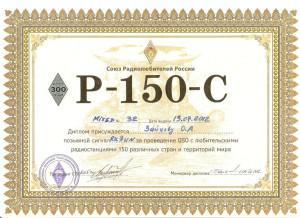 Изображение WhatsApp 2023-10-25 в 19.04.08_c757b160.jpg