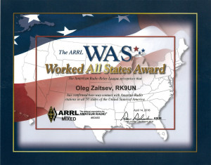 Изображение WhatsApp 2023-10-25 в 19.04.04_4845076a.jpg