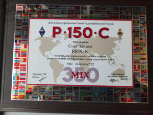 Изображение WhatsApp 2023-10-25 в 19.06.48_fd9636f7.jpg