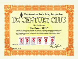 DXCC-330.thumb.jpg.346412ee7cbeb8a3330f4a7710e5bc2b.jpg