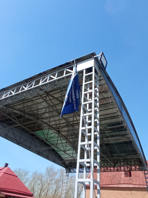 WhatsApp Image 2024-05-08 at 10.56.52.jpeg