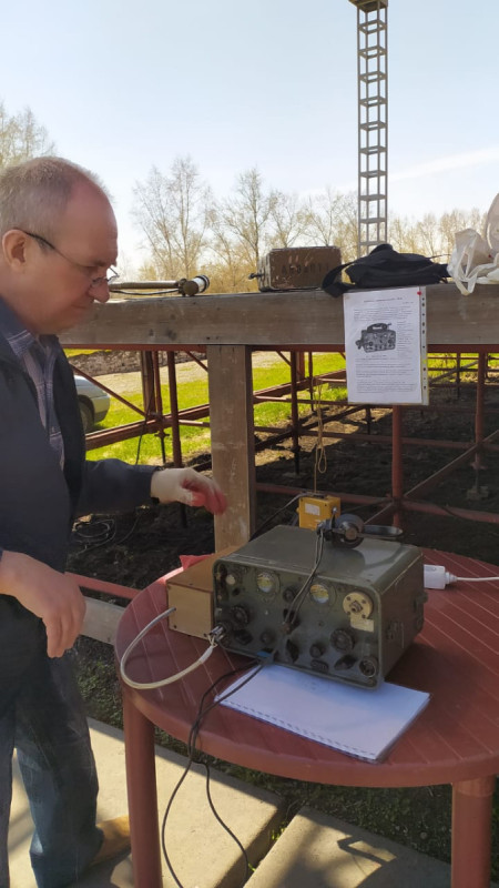 WhatsApp Image 2024-05-09 at 19.20.25.jpeg