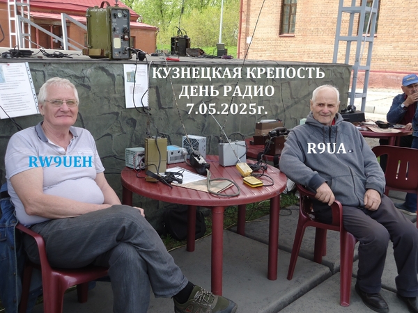 DSC05524.JPG
