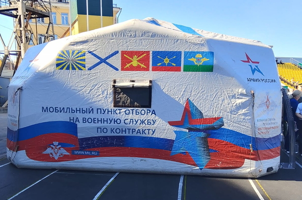 Пункт---.jpg