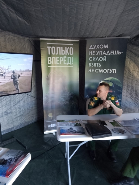 Пункт--.jpeg