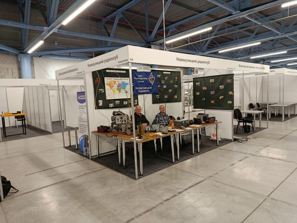 04-Стенд NRC.jpg