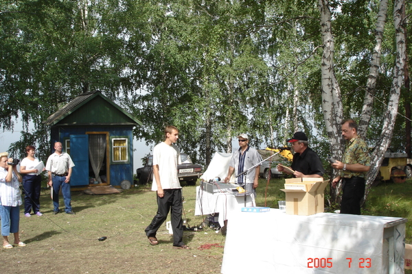 DSC04200.JPG