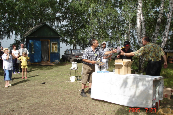 DSC04201.JPG
