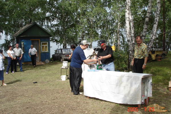 DSC04203.JPG