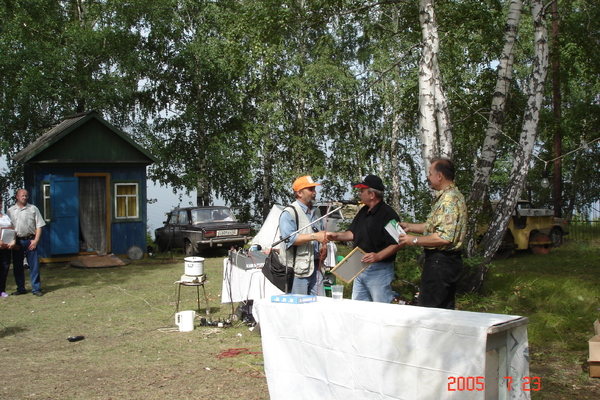 DSC04204.JPG