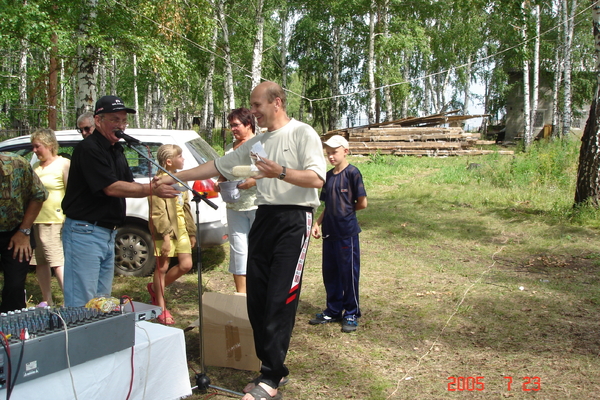 DSC04221.JPG
