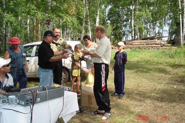 DSC04222.JPG