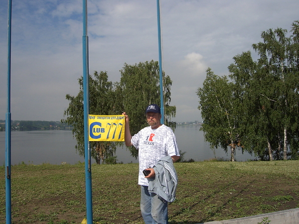 EPSN1404.JPG