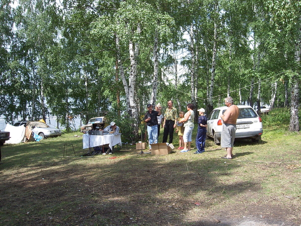 EPSN1435.JPG
