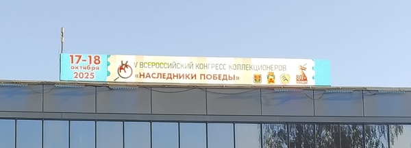 WhatsApp Image 2025-10-17 at 15.29.36 (1).jpeg