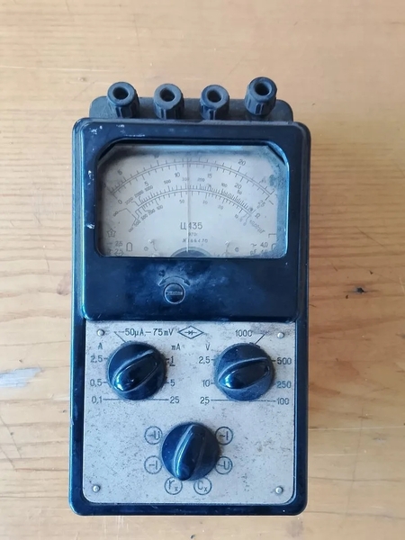 15-Ц435 от R9UDK.jpg