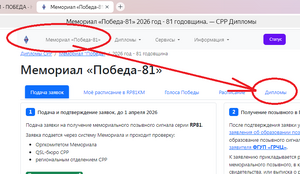 image.thumb.png.77e00a7db603dfdd63de43c2d69aadea.png