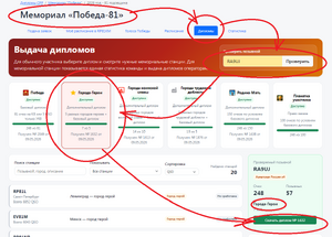 image.thumb.png.de28f409eb926d992bdb7177c55279b5.png