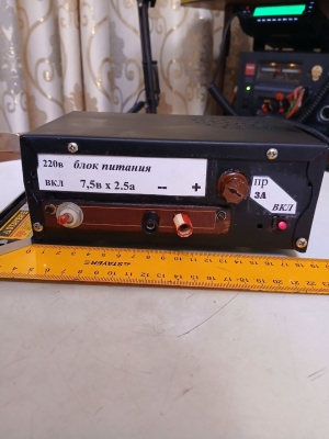 7в 3а 1.jpg