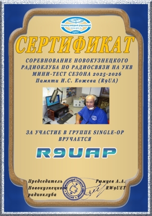 R9UAP.thumb.jpg.9a32392a67ccacfc78f39758fac228d9.jpg