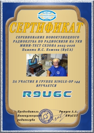 R9UGC.thumb.jpg.4ed137d9675fe34ca32cae489efae9f4.jpg