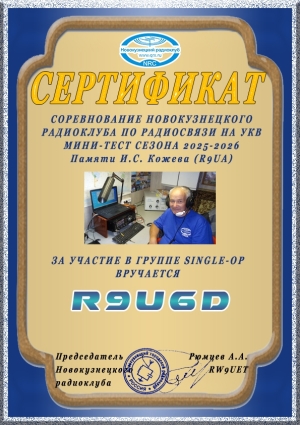 R9UGD.thumb.jpg.78676d54ff7f4054443dbfb94eec740d.jpg