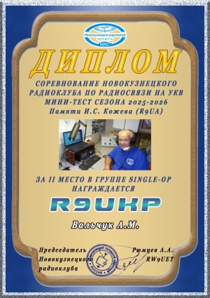 R9UKP.thumb.jpg.907e3a5e1e10b68bf798389d30e268a3.jpg