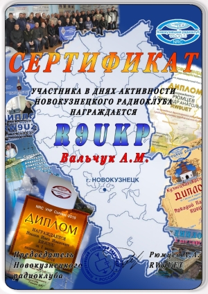 R9UKP.thumb.jpg.e11bbd04329bb91539bf8a8aa8af3084.jpg