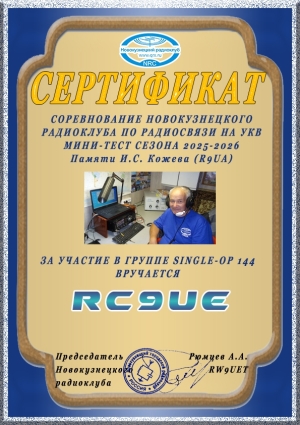 RC9UE.thumb.jpg.5f33d599bcc97df620bd20aa80add310.jpg