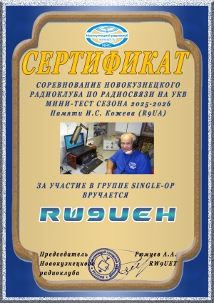 RW9UEH.thumb.jpg.2309792338b0ef049cd378cbeef4202a.jpg