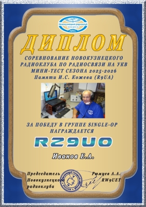 RZ9UO.thumb.jpg.57aab836e480a044c2dc1178f441a404.jpg