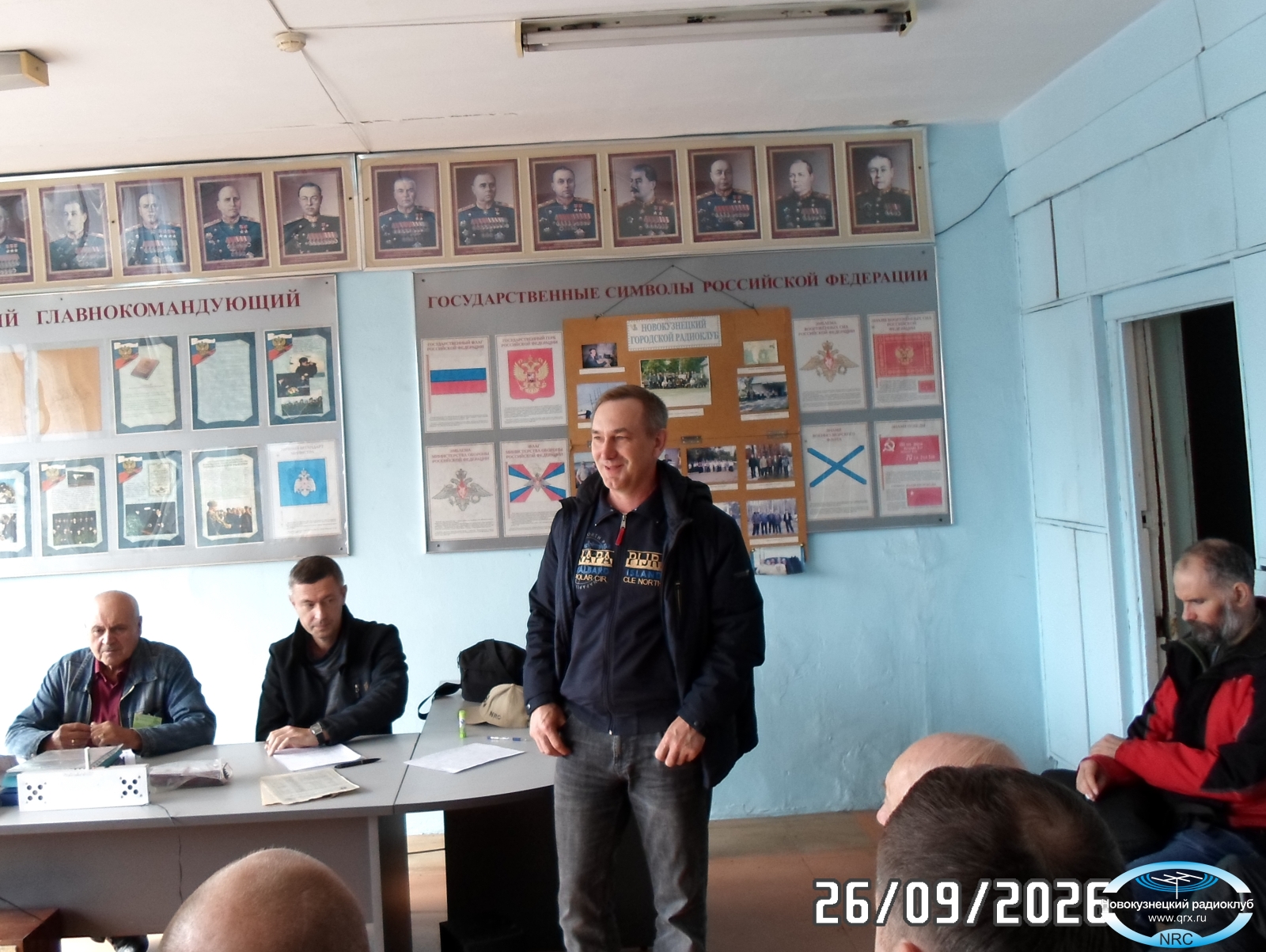 04 - Отчёт членов Совета - RZ9UO.JPG