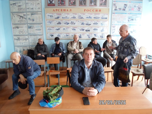 -01 - Перед собранием NRC.JPG