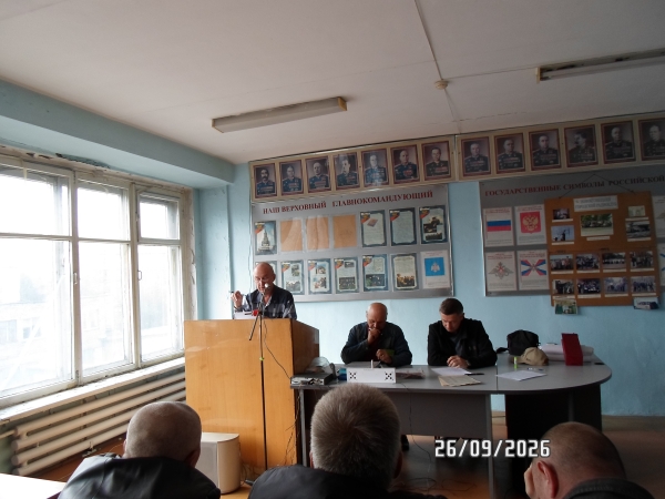 03 - Отчёт членов Совета - RA9UJ.JPG