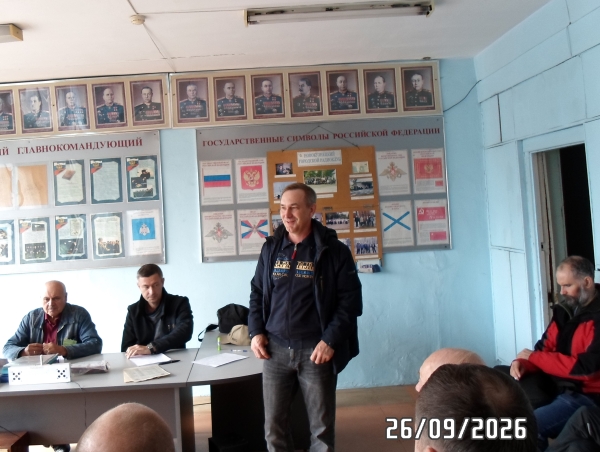 04 - Отчёт членов Совета - RZ9UO.JPG