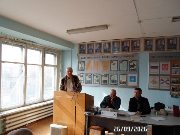 07 - Отчёт членов Совета - RW9UEH.JPG